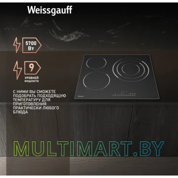 Индукционная варочная панель Weissgauff HV 633 BS картинка 8